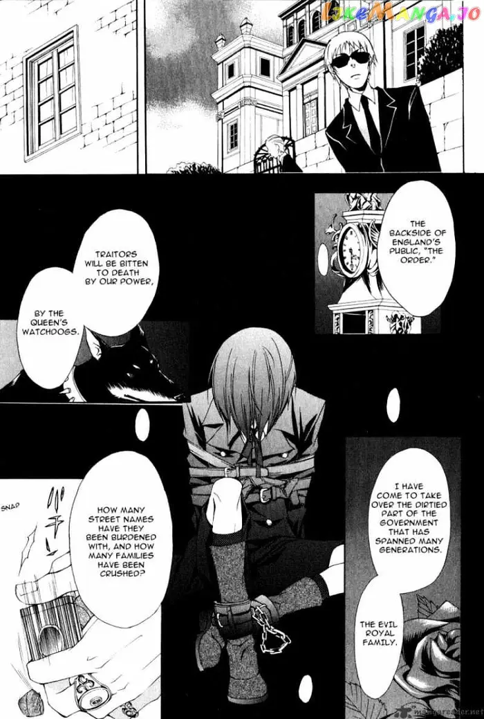 Black Butler - Chapter 3 - Page 20