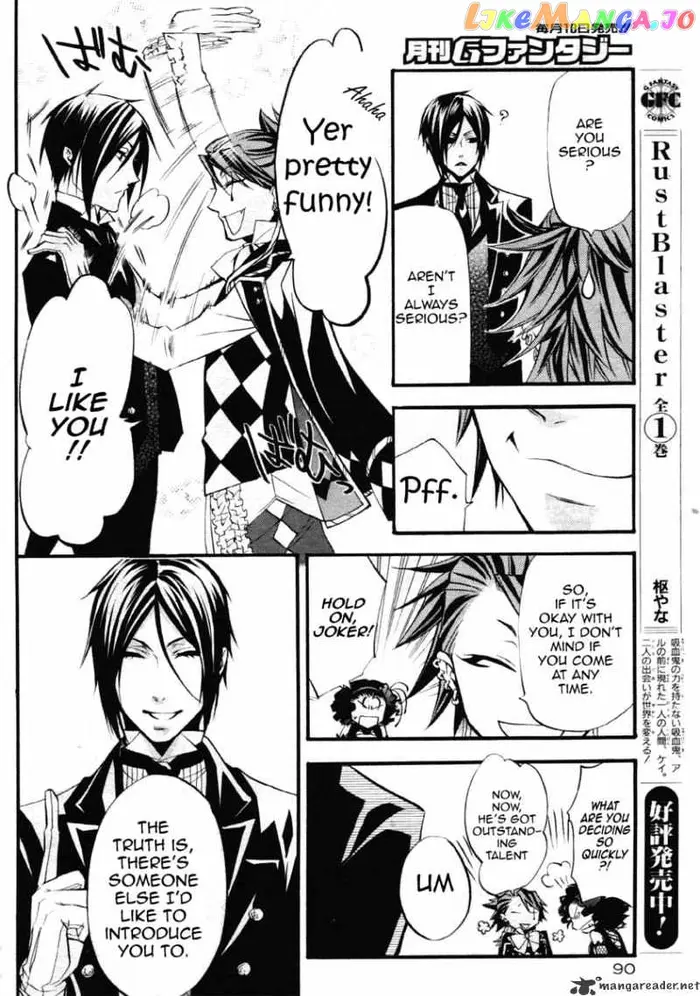 Black Butler - Chapter 25 - Page 20