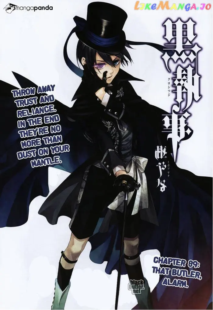 Black Butler - Chapter 89.2 - Page 2