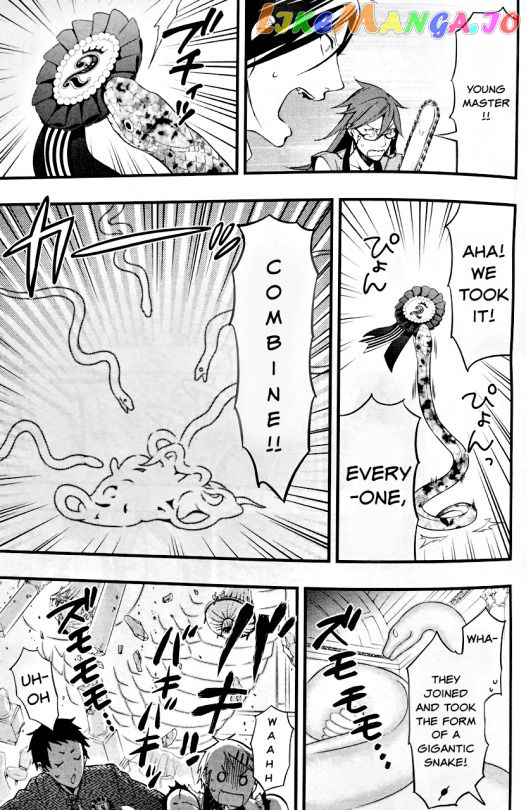 Black Butler - Chapter 107.5 - Page 25