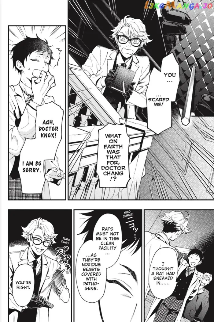 Black Butler - Chapter 186 - Page 11