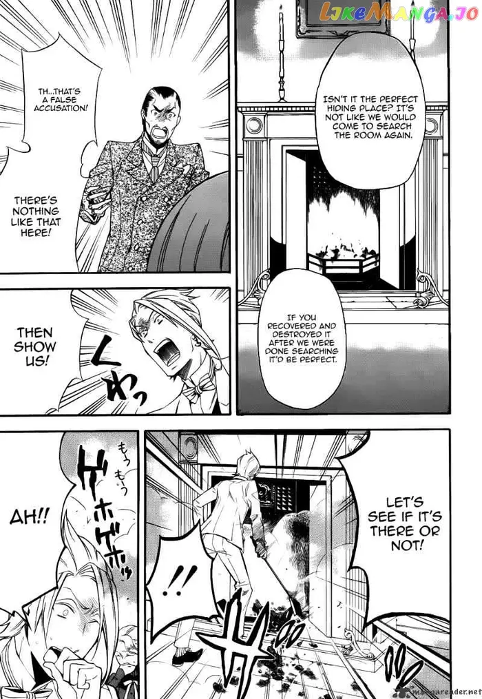 Black Butler - Chapter 47 - Page 21