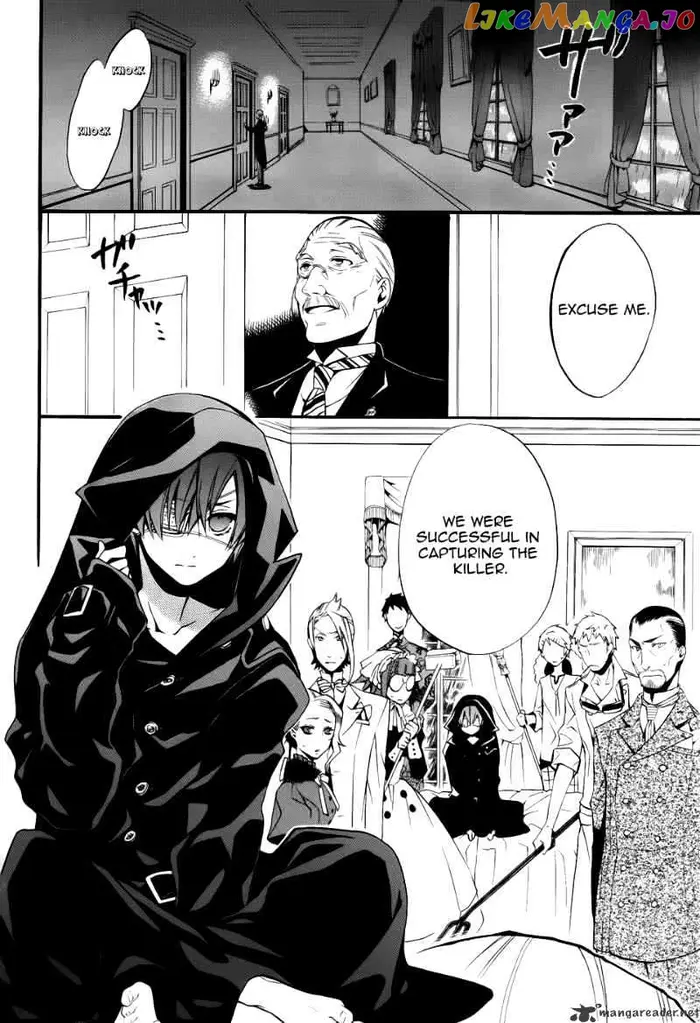 Black Butler - Chapter 47 - Page 4