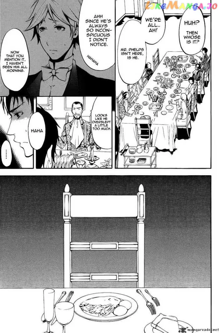 Black Butler - Chapter 42 - Page 20