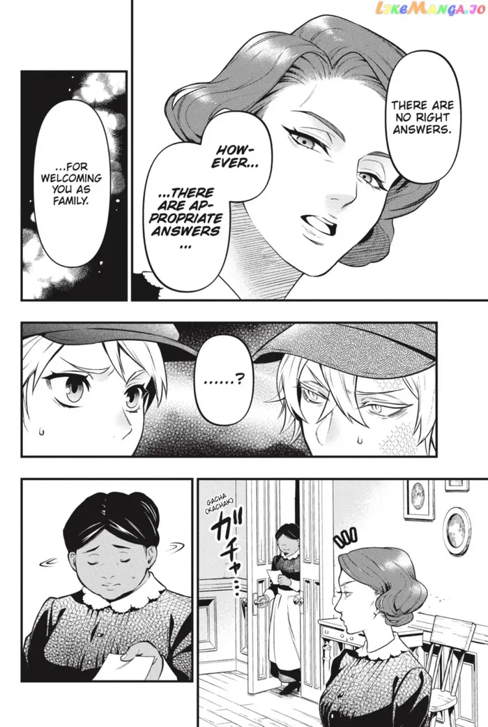 Black Butler - Chapter 193 - Page 6