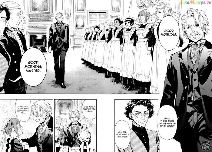 Black Butler - Chapter 154 - Page 5