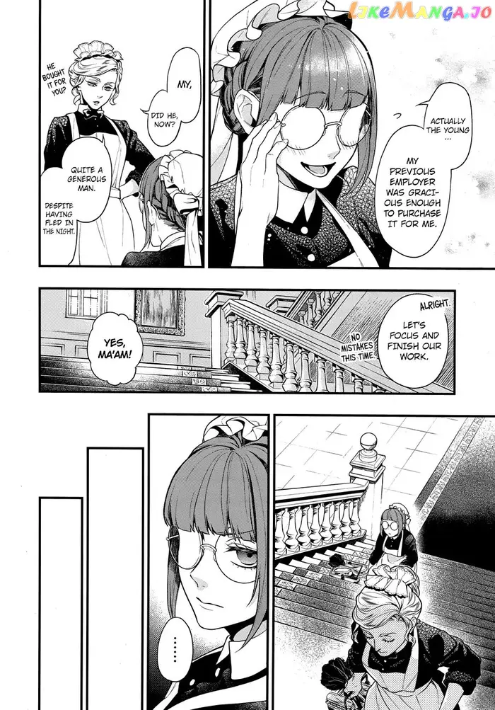 Black Butler - Chapter 153 - Page 5