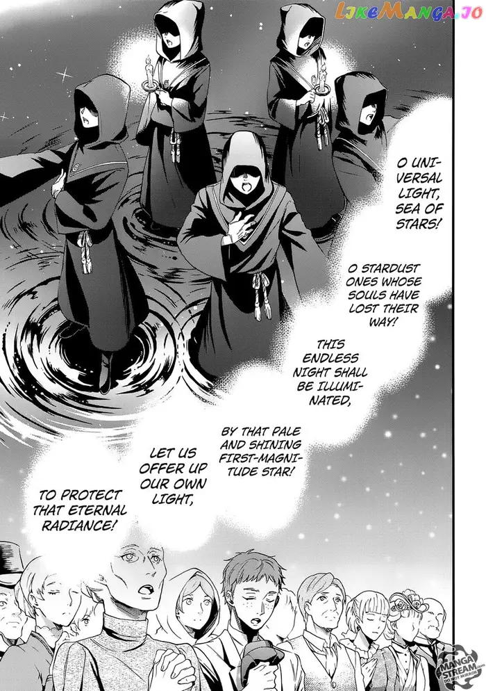 Black Butler - Chapter 112 - Page 4