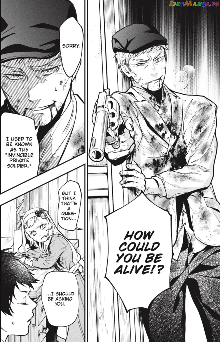 Black Butler - Chapter 188 - Page 12