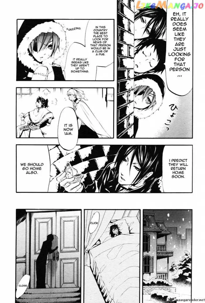 Black Butler - Chapter 18 - Page 6