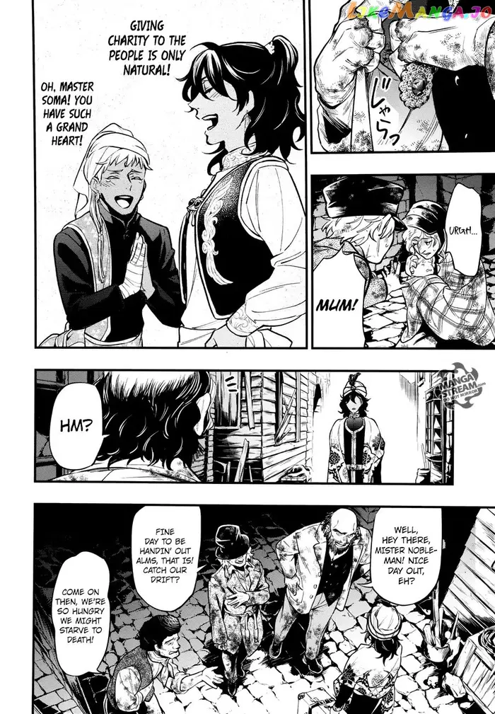 Black Butler - Chapter 148 - Page 9