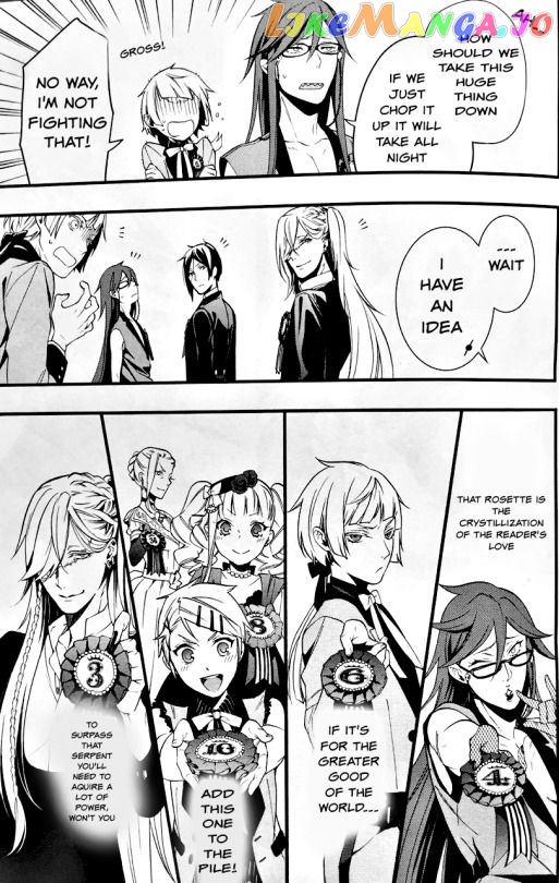Black Butler - Chapter 107.5 - Page 27