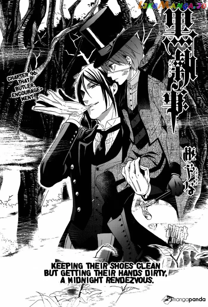 Black Butler - Chapter 96 - Page 2