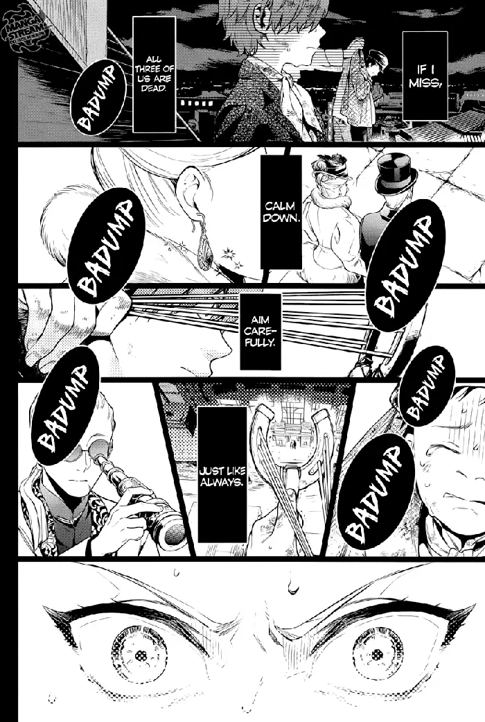 Black Butler - Chapter 158 - Page 13