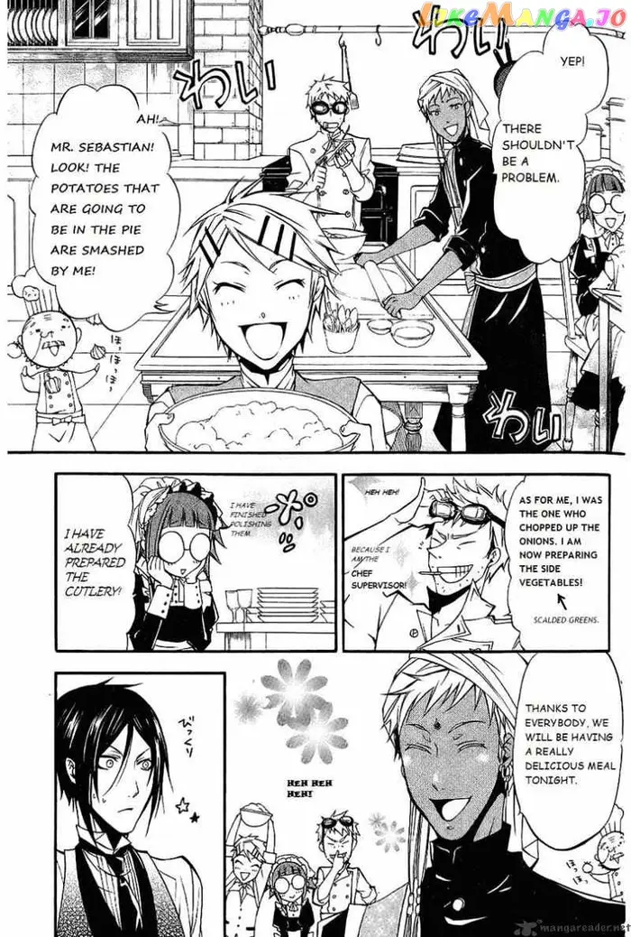 Black Butler - Chapter 17 - Page 22