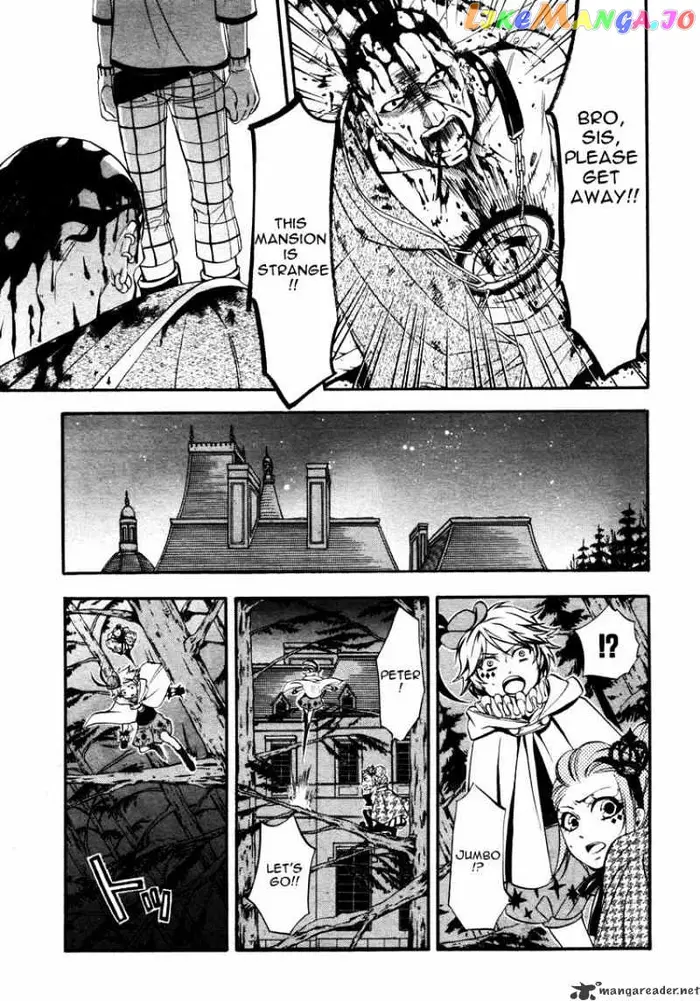 Black Butler - Chapter 33 - Page 3