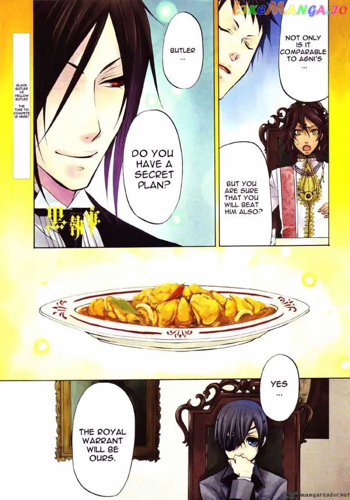 Black Butler - Chapter 21 - Page 1