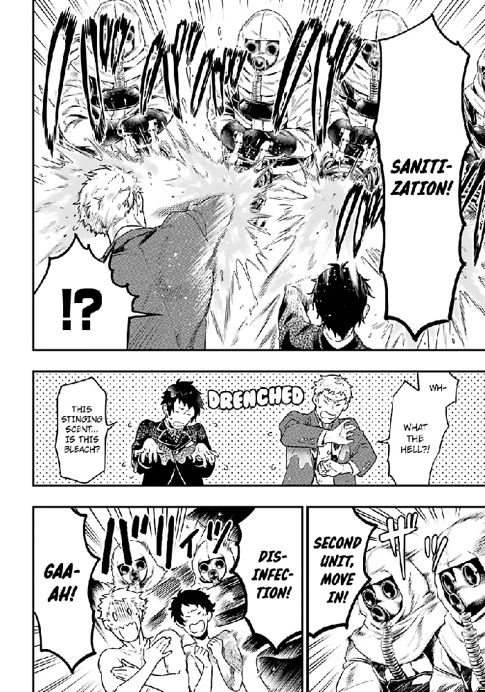 Black Butler - Chapter 171 - Page 4