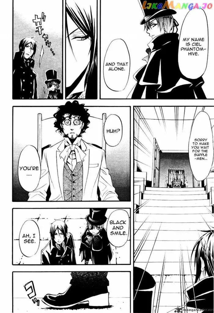 Black Butler - Chapter 34 - Page 6