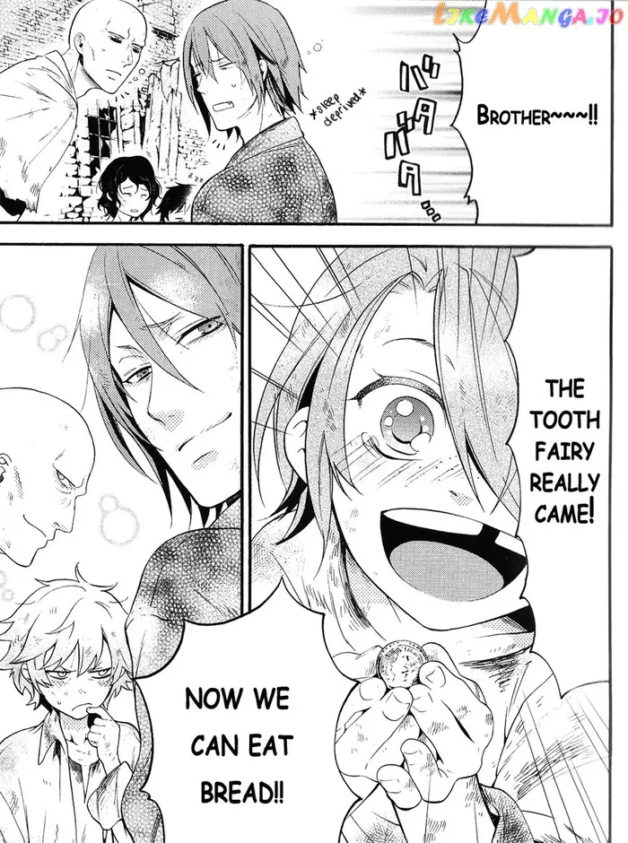 Black Butler - Chapter 96.5 - Page 17