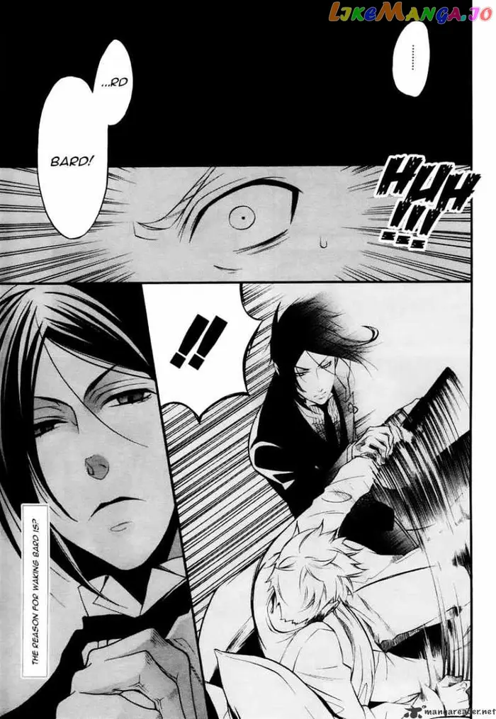 Black Butler - Chapter 41 - Page 3