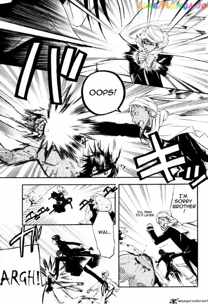 Black Butler - Chapter 15 - Page 26