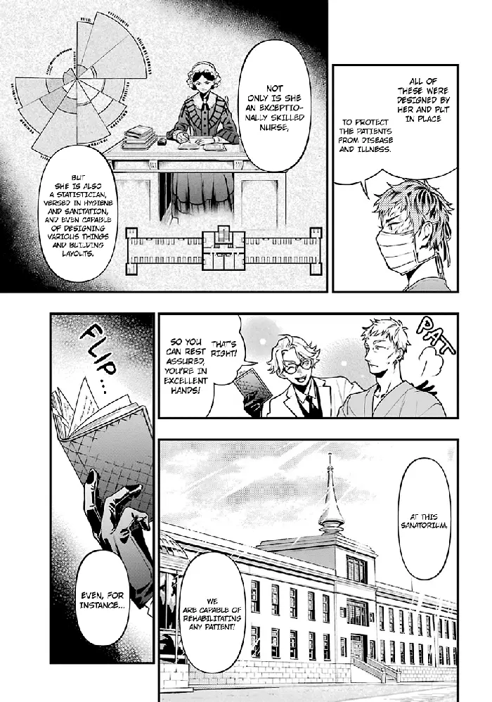 Black Butler - Chapter 172 - Page 12
