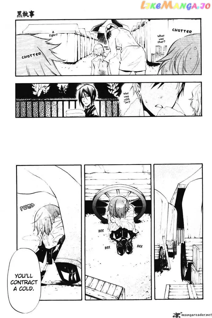Black Butler - Chapter 27 - Page 16