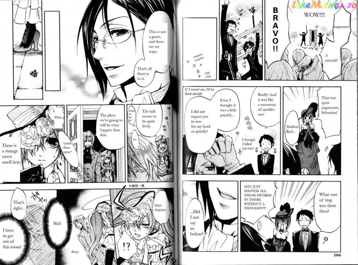 Black Butler - Chapter 7 - Page 18
