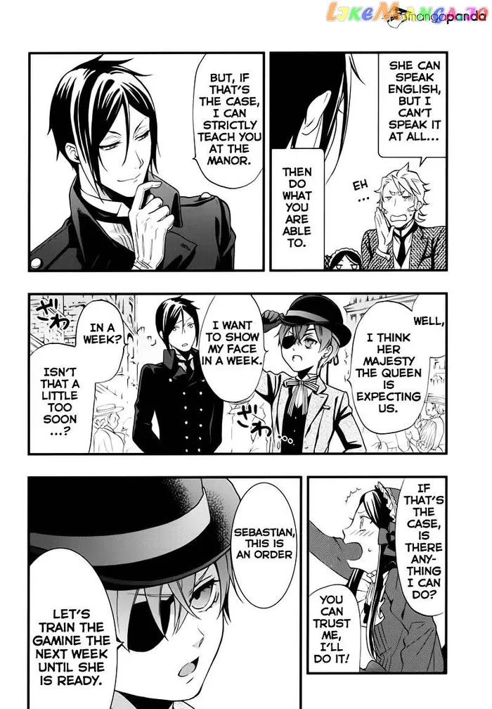 Black Butler - Chapter 107 - Page 7
