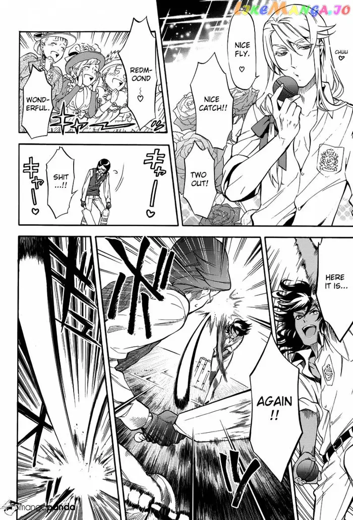 Black Butler - Chapter 76 - Page 7