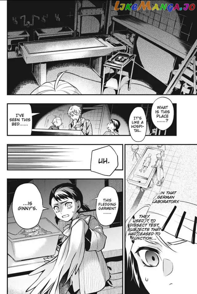 Black Butler - Chapter 203 - Page 8