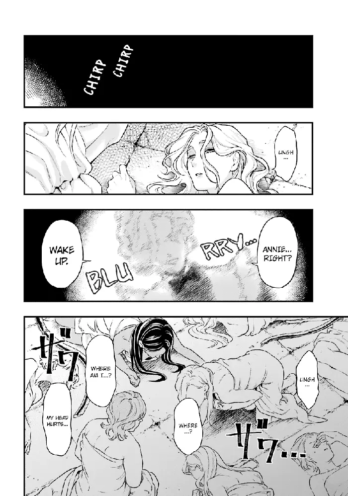 Black Butler - Chapter 168 - Page 12