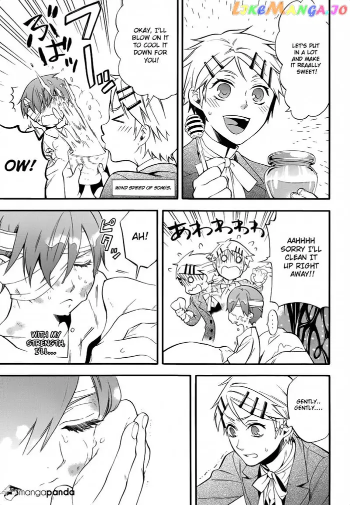 Black Butler - Chapter 91 - Page 25