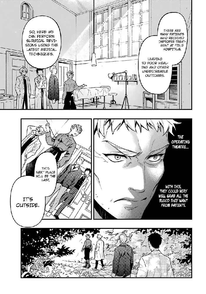 Black Butler - Chapter 173 - Page 15