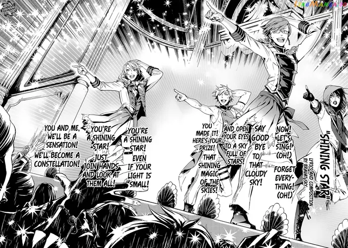 Black Butler - Chapter 112 - Page 8