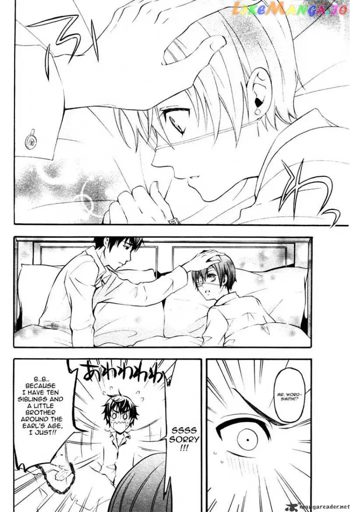 Black Butler - Chapter 40 - Page 32