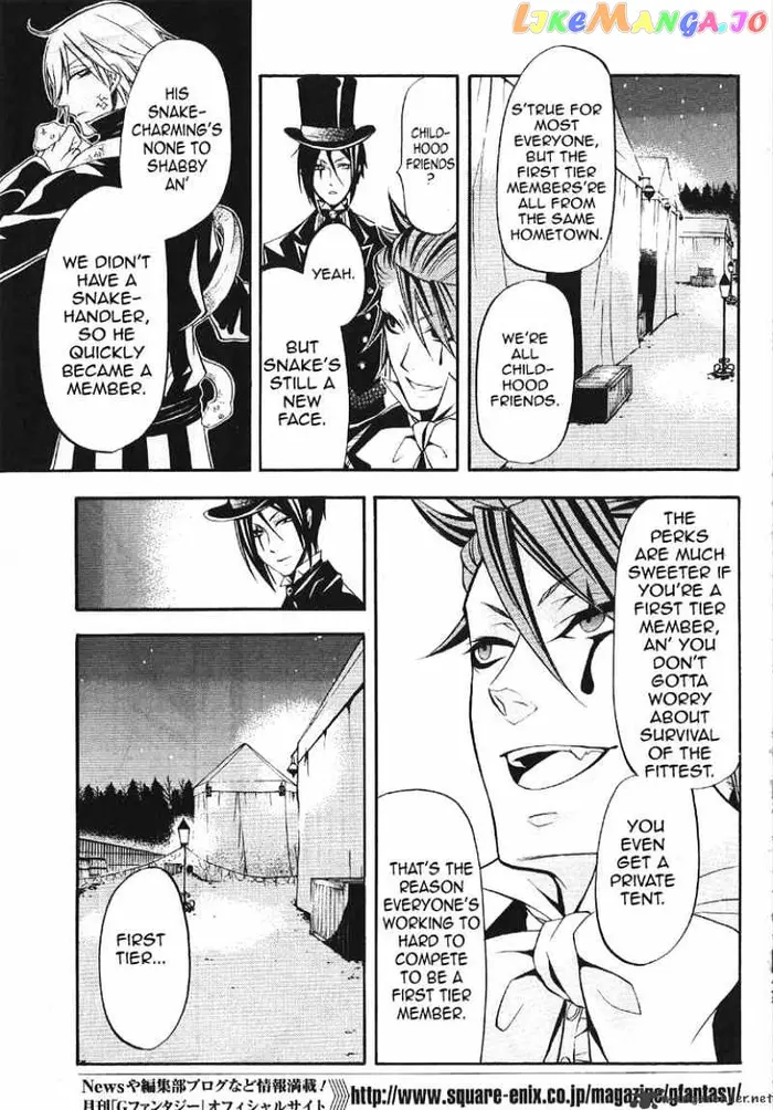 Black Butler - Chapter 26 - Page 8