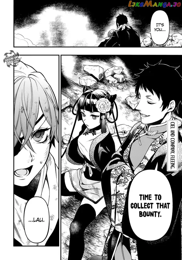 Black Butler - Chapter 147 - Page 4