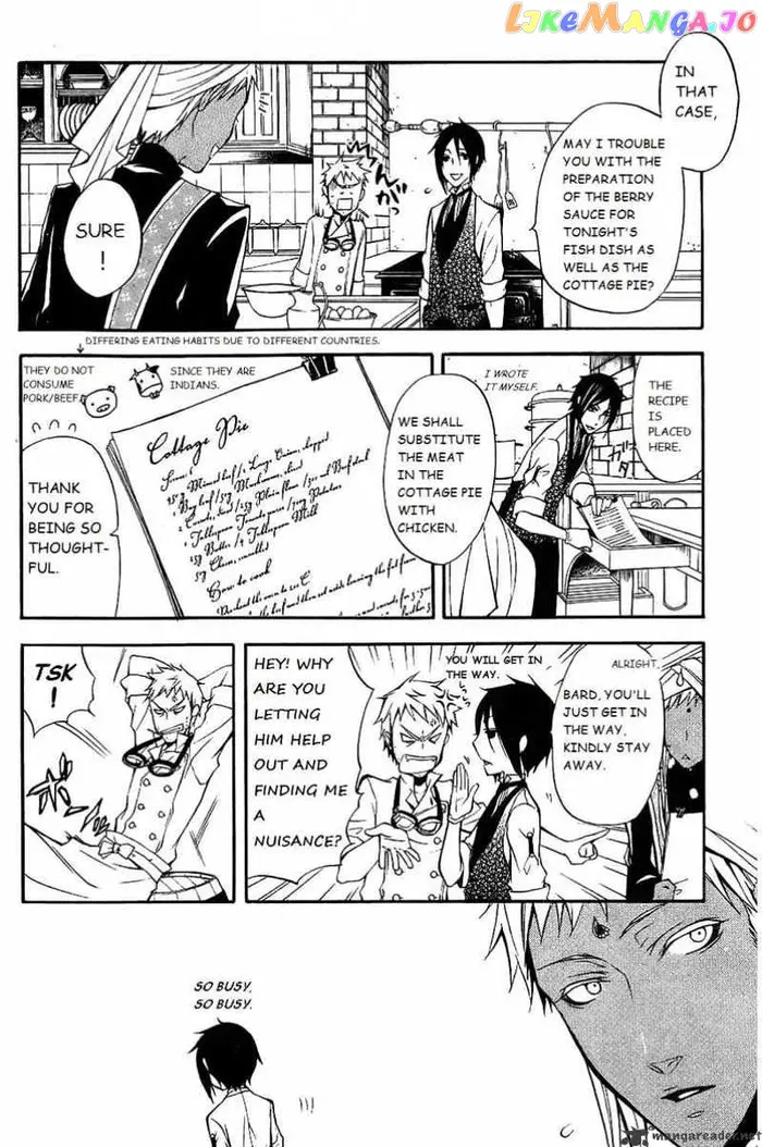 Black Butler - Chapter 17 - Page 17