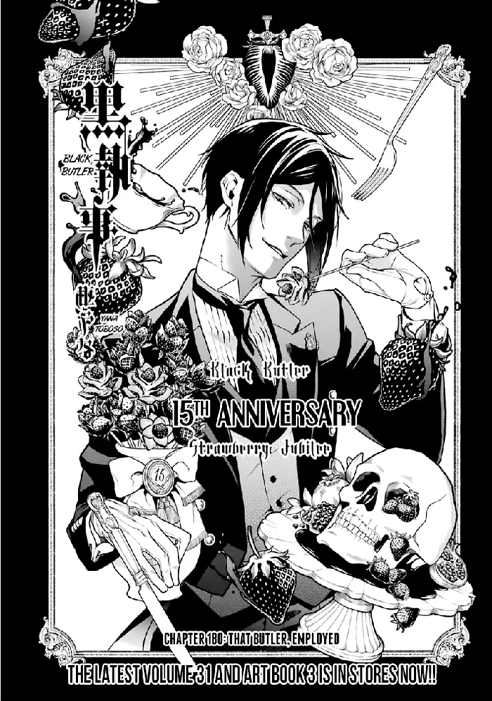 Black Butler - Chapter 180 - Page 2