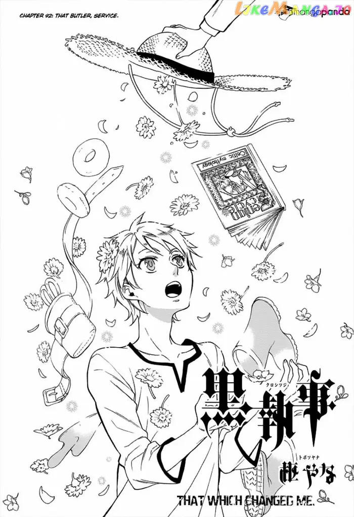 Black Butler - Chapter 92 - Page 1