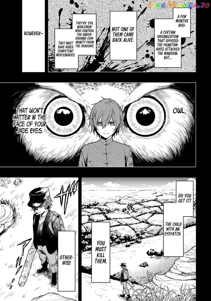 Black Butler - Chapter 160 - Page 4