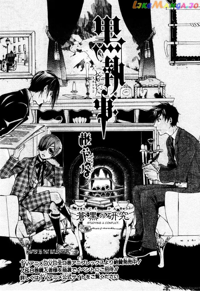 Black Butler - Chapter 38 - Page 1