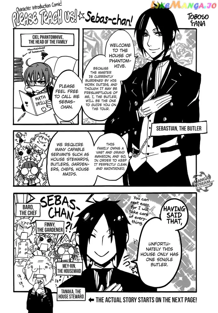 Black Butler - Chapter 135 - Page 5