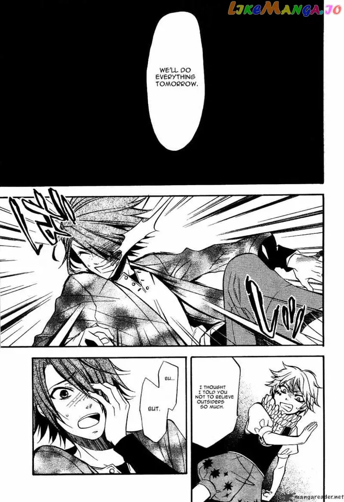 Black Butler - Chapter 29 - Page 23