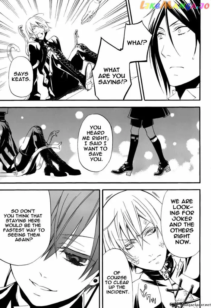 Black Butler - Chapter 50 - Page 22