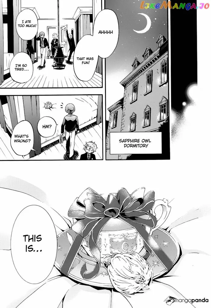 Black Butler - Chapter 81 - Page 15