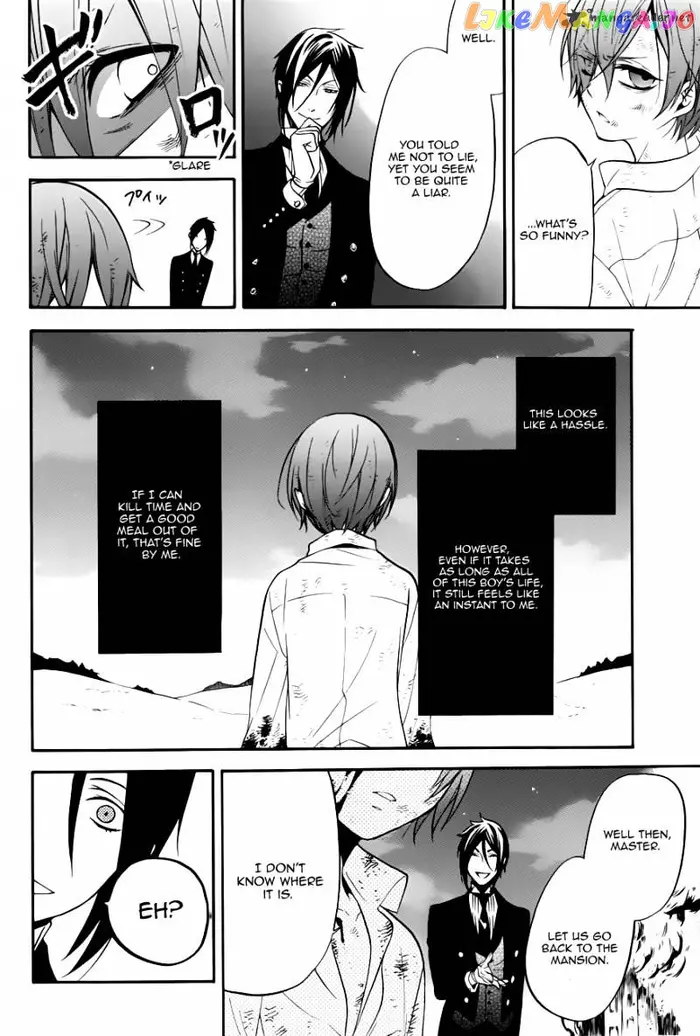 Black Butler - Chapter 62 - Page 8