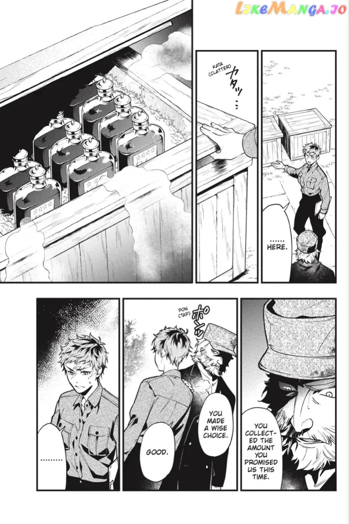 Black Butler - Chapter 186 - Page 14